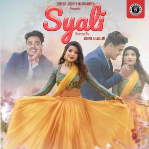 收聽Mashakbeen的Syali (feat. Aisha Siddiqui & Akash Negi)歌詞歌曲