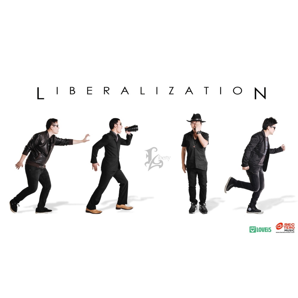 ทำไม