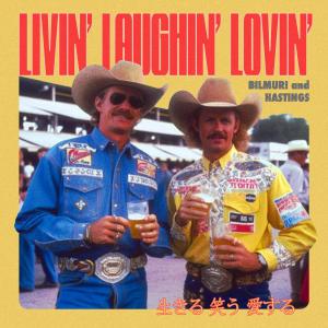 Album LIVIN' LAUGHIN' LOVIN' oleh Bilmuri