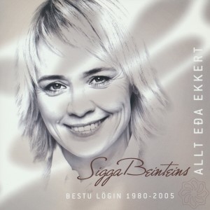 收聽Sigga Beinteins的Þú歌詞歌曲