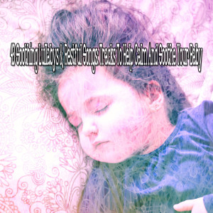 收聽Ocean Waves for Sleep的Sleep Party歌詞歌曲