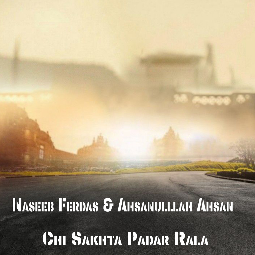 Chi Sakhta Padar Rala