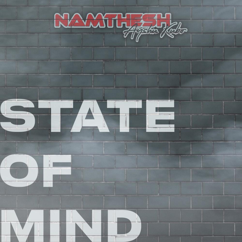 State Of Mind