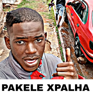 default album img
