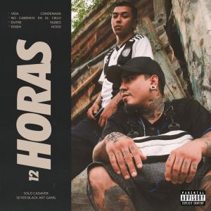 Listen to No Cabemos En El Cielo (Explicit) song with lyrics from Seyer Black Art Gang