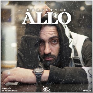 Album ALLO from Koukstyle