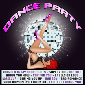 อัลบัม Dance Party ศิลปิน D.J.Super Dance