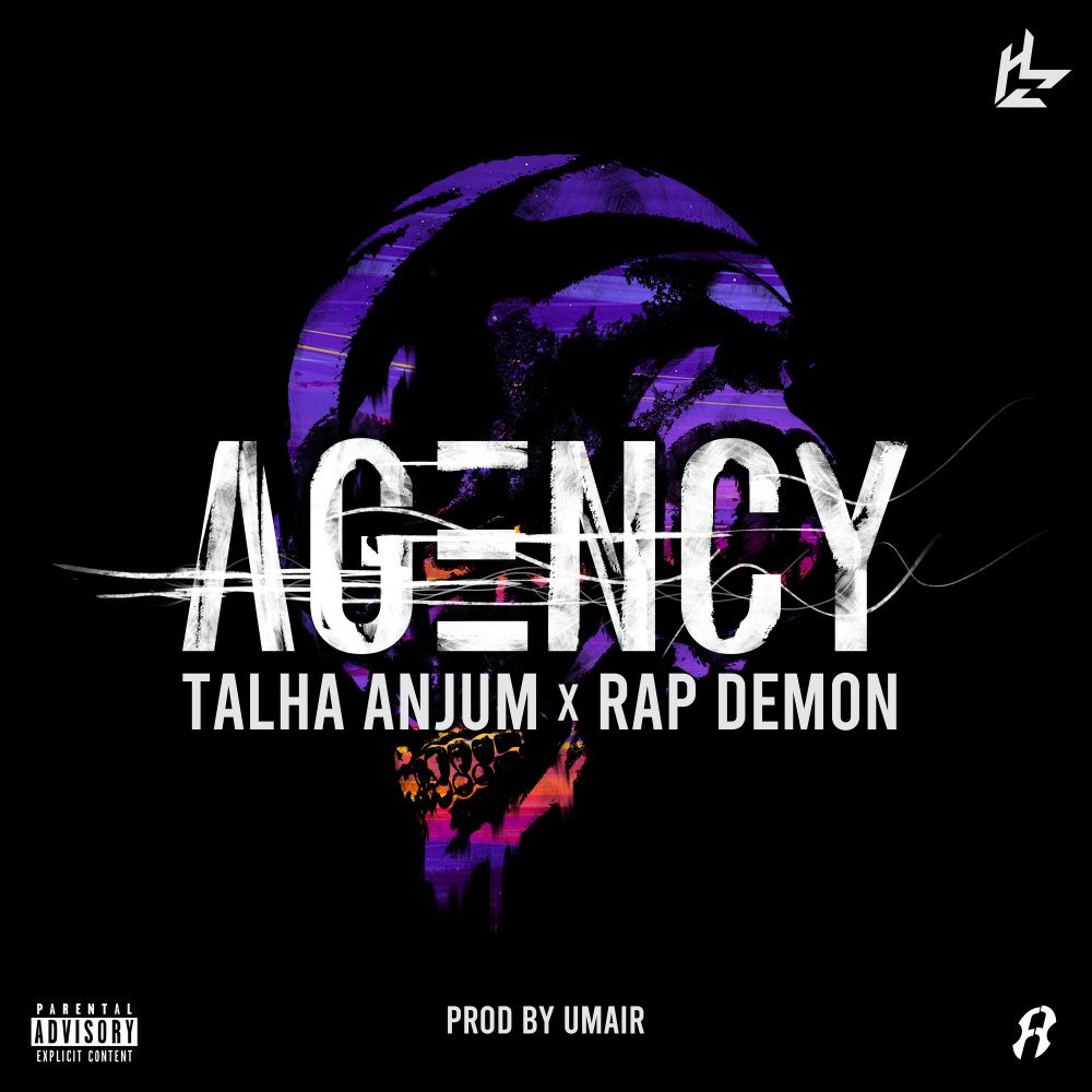 Agency (Explicit)