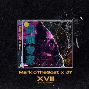 Listen to XVIII song with lyrics from MarkioTheGoat