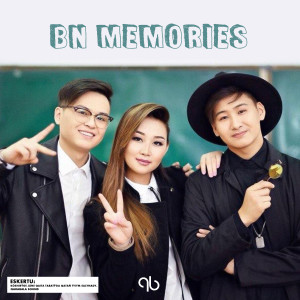 Listen to Suiemin song with lyrics from Aidyn Zhumakhan