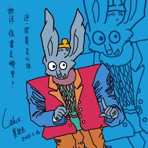 Listen to 薄樱鬼 (完整版) song with lyrics from 杰西