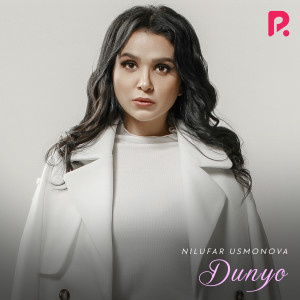 ดาวน์โหลดและฟังเพลง Dona-Dona พร้อมเนื้อเพลงจาก Nilufar Usmonova