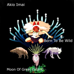 Listen to Born To Be Wild song with lyrics from Akio Imai