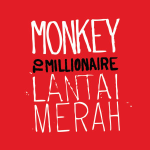 ดาวน์โหลดและฟังเพลง Replika พร้อมเนื้อเพลงจาก Monkey To Millionaire