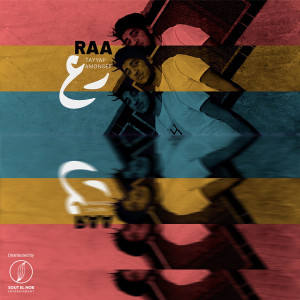 Listen to RAA song with lyrics from Amonsef