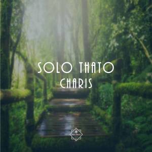 Solo Thato的專輯Charis