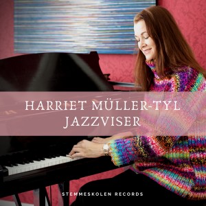 ดาวน์โหลดและฟังเพลง Let's Celebrate Christmas พร้อมเนื้อเพลงจาก Harriet Müller-Tyl