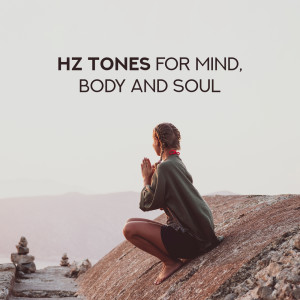ดาวน์โหลดและฟังเพลง Happy & Deep Visualization พร้อมเนื้อเพลงจาก Chakra Healing Music Academy