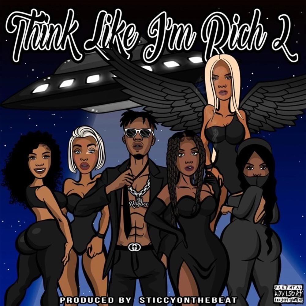 MILLIONAIRE (feat. GALE SALVO) (Explicit)