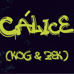 Cálice (Explicit)