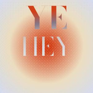 Dengarkan lagu Cada Sociopathy nyanyian Lyns Sheren dengan lirik