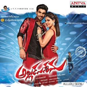 Listen to Oho Bujji Konda song with lyrics from Jaspreet Jasz