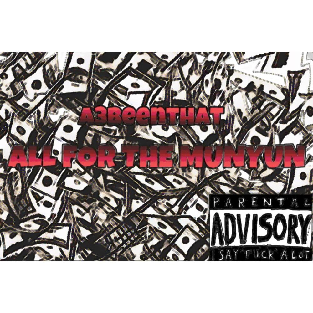 Pushin Pape (feat. TinyKapone) (Explicit)