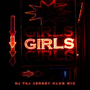 ดาวน์โหลดและฟังเพลง Poledancer (feat. Megan Thee Stallion) (DJ Taj Jersey Club Mix) พร้อมเนื้อเพลงจาก Wale