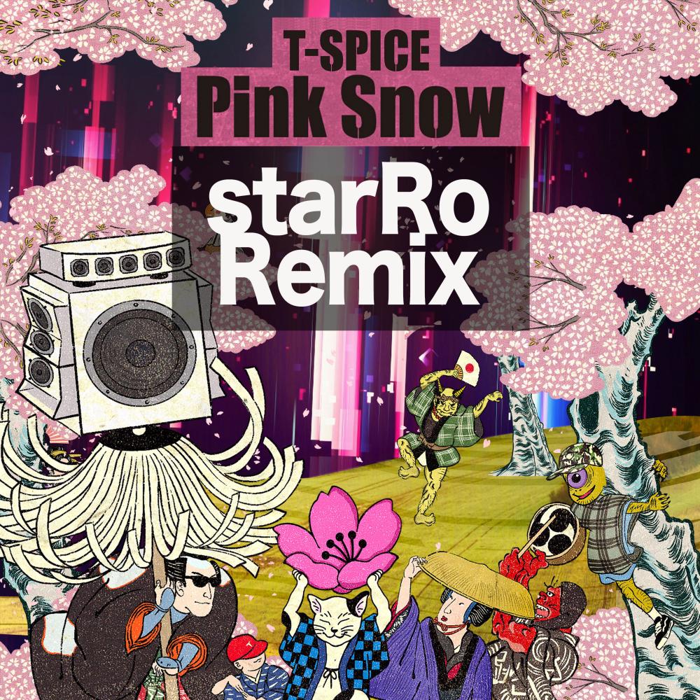 Pink Snow (starRo Remix)