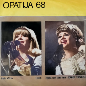 Listen to Željela sam samo tebe song with lyrics from Zdenka Vuckovic