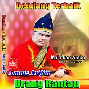 Listen to Kama Kamanggapai song with lyrics from Amriz Arifin