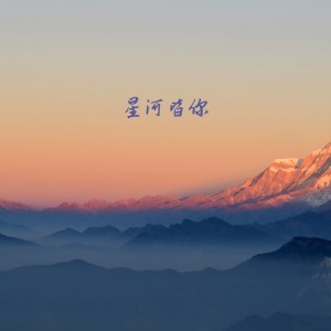 default album img