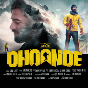 Album Dhoonde (From "Dhoonde") oleh Sanjith Hegde