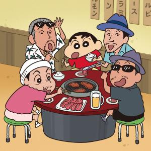 Listen to Super Star song with lyrics from 决明子