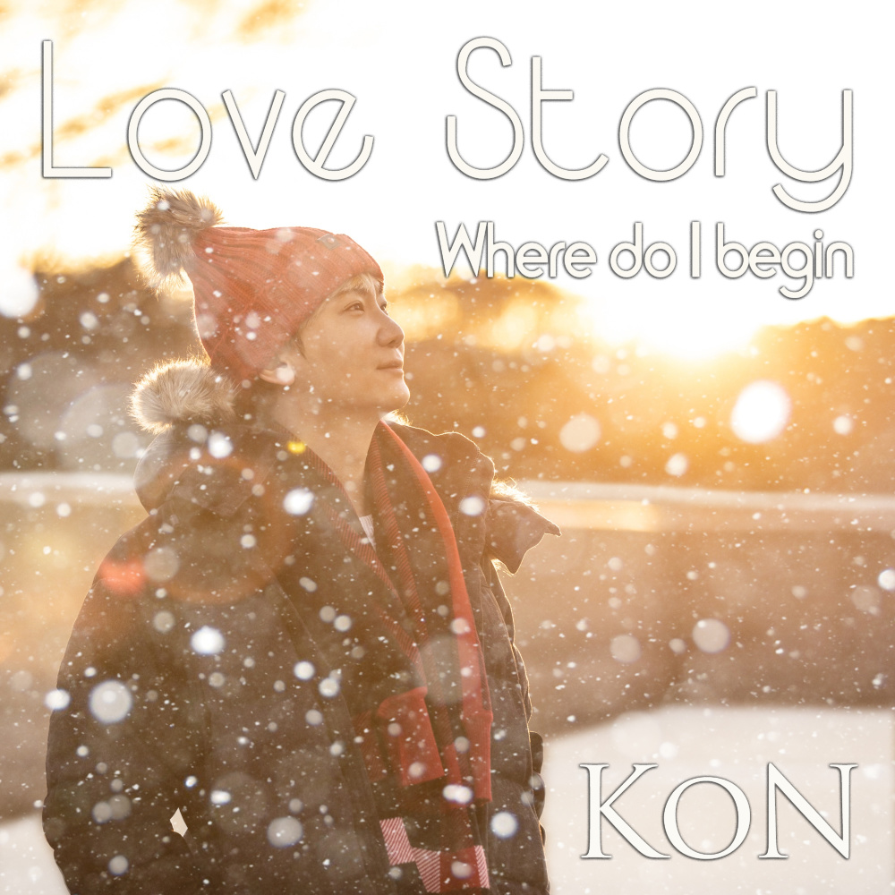 (Where Do I Begin) Love Story [Cover Ver.]