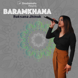 Dengarkan lagu Bare Bare nyanyian Ruksana Jhinuk dengan lirik