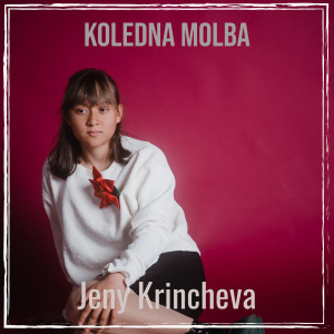Album Koledna Molba from 