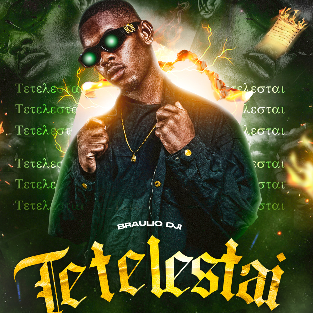 Béni (Explicit)