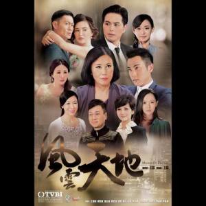 Dengarkan lagu Hong Tian Dong De nyanyian 萧正楠 dengan lirik