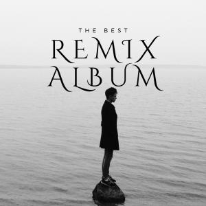 Dengarkan lagu Kaplyami (Highway Remix) nyanyian Polya dengan lirik
