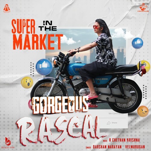 Super in the Market (Original Motion Picture Soundtrack)