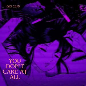 อัลบัม You don't care at all (feat. Keshore & lil booj) [Explicit] ศิลปิน keshore