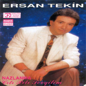 ดาวน์โหลดและฟังเพลง Eminem Eminem พร้อมเนื้อเพลงจาก Ersan Tekin