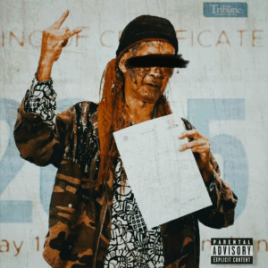 Listen to Tapal Sa Pader (Explicit) song with lyrics from Kuma