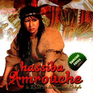 La reine de la chanson Kabyle - Spécial Fêtes
