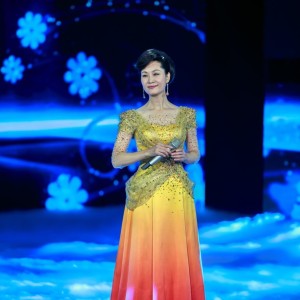 Listen to 原點 song with lyrics from 于文华