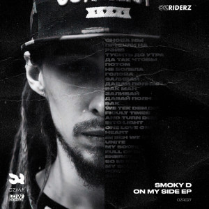 ดาวน์โหลดและฟังเพลง Wha Gwaan พร้อมเนื้อเพลงจาก Smoky D