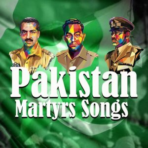 收聽Various Artists的Alam Uthao Sathio (Urdu Version)歌詞歌曲