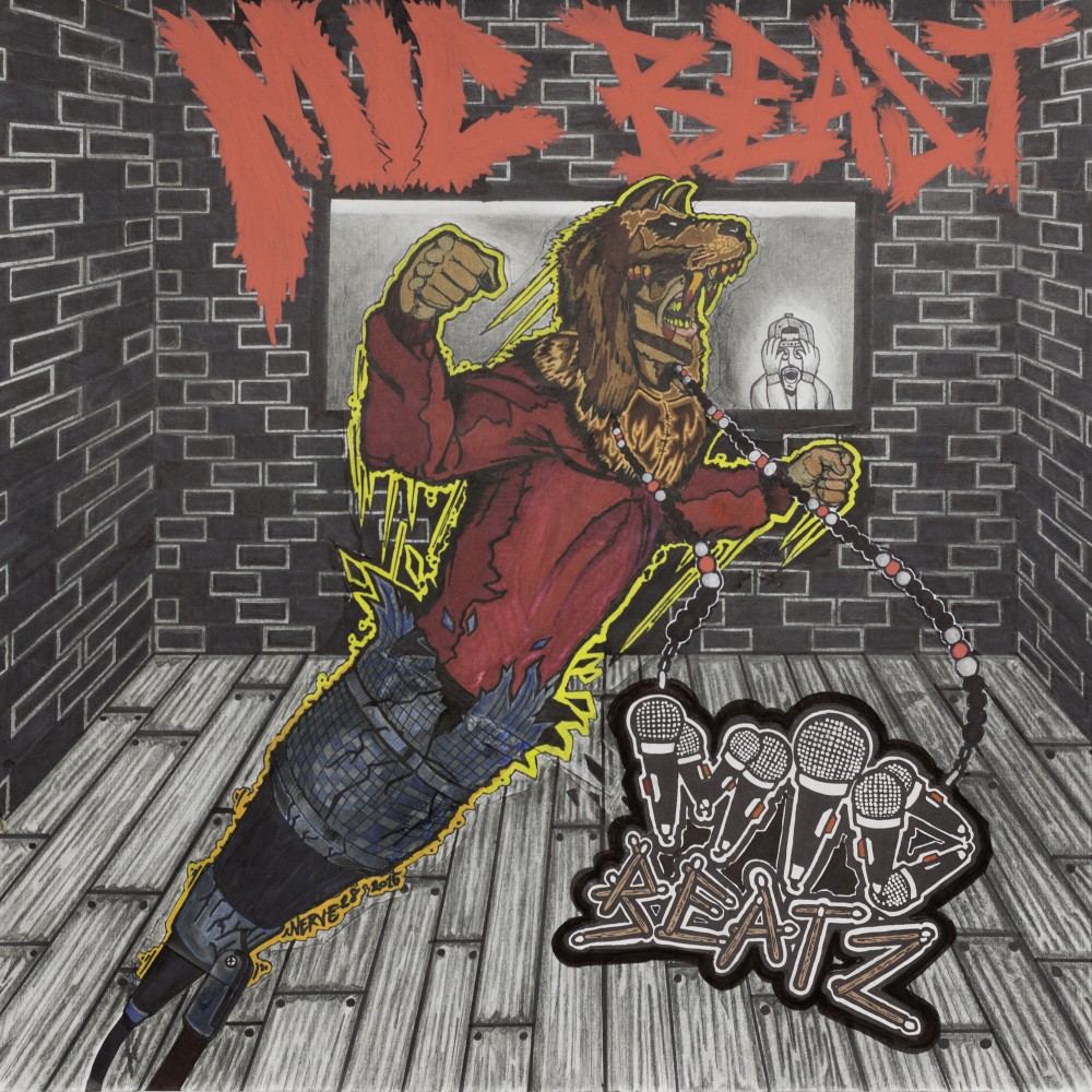 Don't Try Me (Explicit)