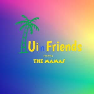 อัลบัม Tui n Friends ศิลปิน Tui n Friends